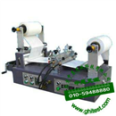 HMC-1000����ҟ����zͿ���C|������ß����zͿ���N�ϙC|С��Ϳ���C